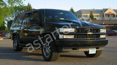 Ремонт стартера Chevrolet Suburban IX, Купить стартер Chevrolet Suburban IX